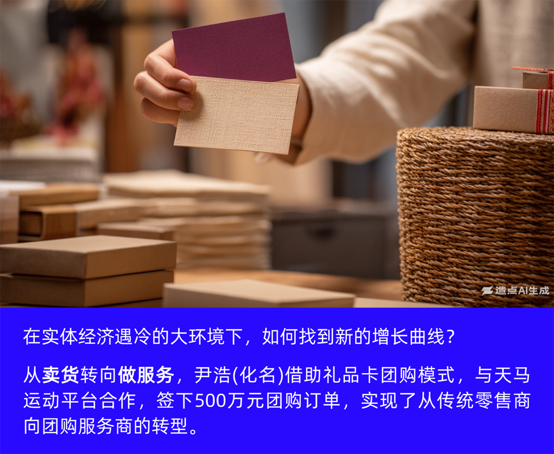 6f71b462-31ef-42d7-8381-8942115dd869